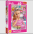 trefl-puzzle-100-elementow-poznaj-barbie.PNG