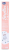 chicco-wozek-spacerowy-typu-parasolka-dla-lalki-3.PNG